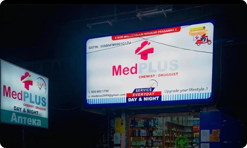 MedPlus Pharmacy Banner Board Design