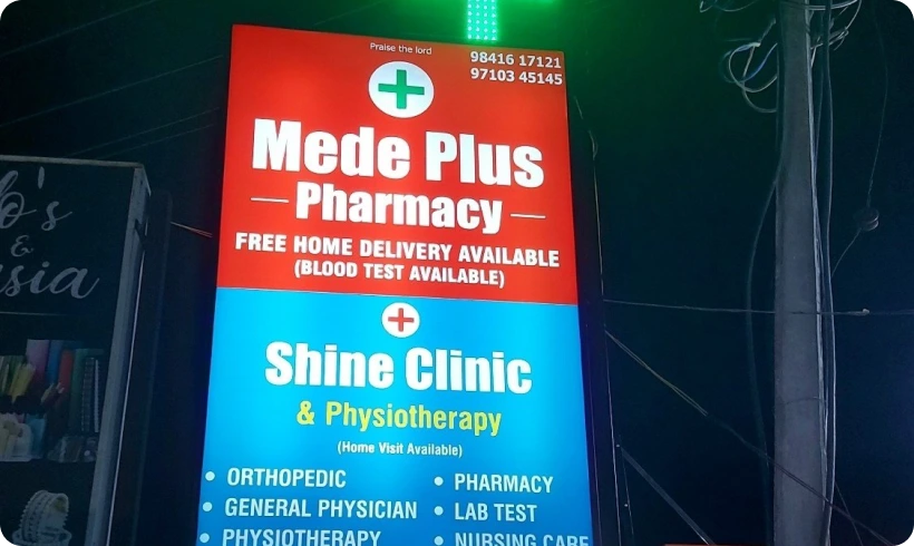 MedPlus Pharmacy Banner Board Design