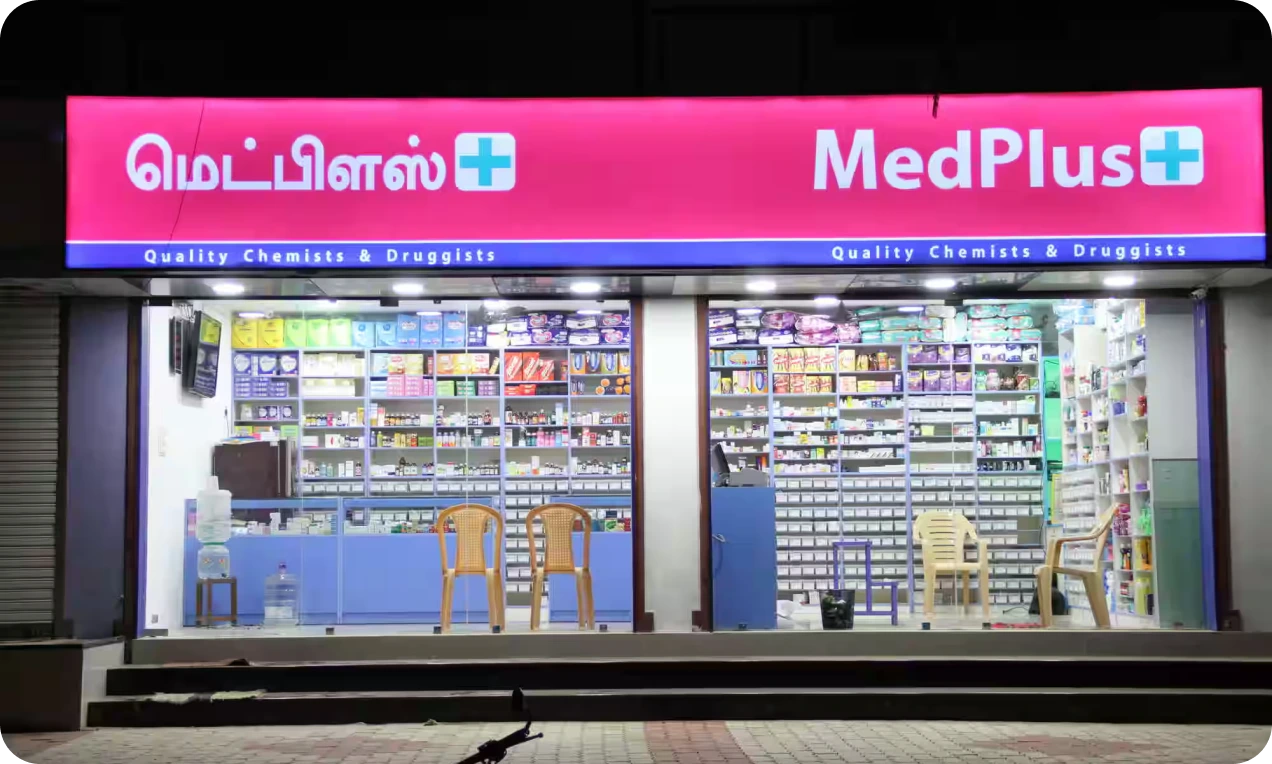Medplus Pharpacy Shop Name Board Design by Brand Signages