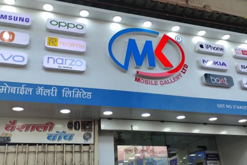 3D Acrylic Letter LED Glow Sign Mounted on ACP Panel