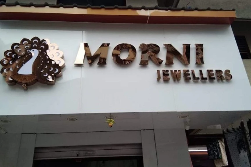 Front View of Aluminium LED Channel Letters on ACP Frame