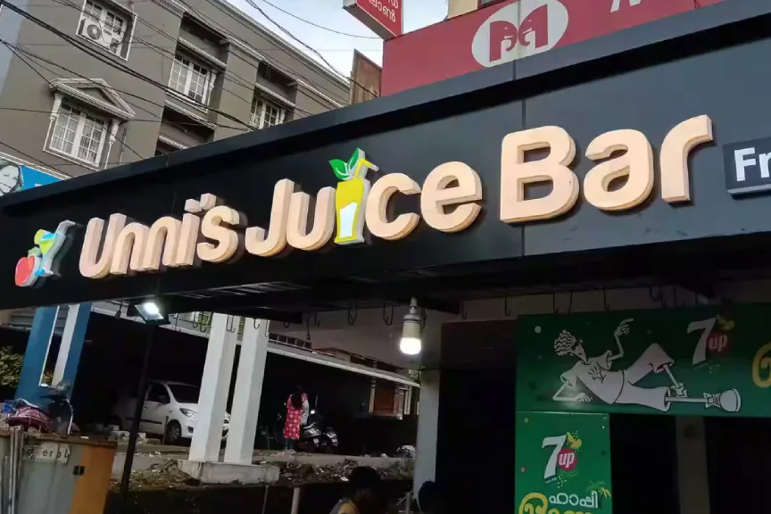 Metal Letter Boards for Shop (e.g., Metal Leter Board Mounted on Juice Shop)