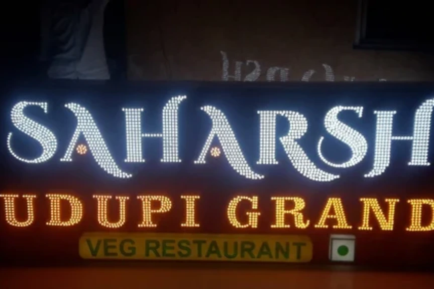 Open Dot LED Sign Board (e.g., Open Dot LED Sign Board for Shop)