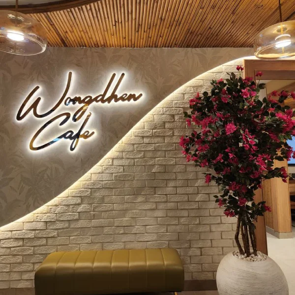 LED Business Name Board