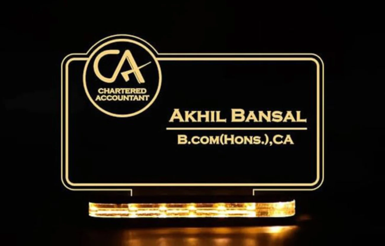 CA Name Board Design 3