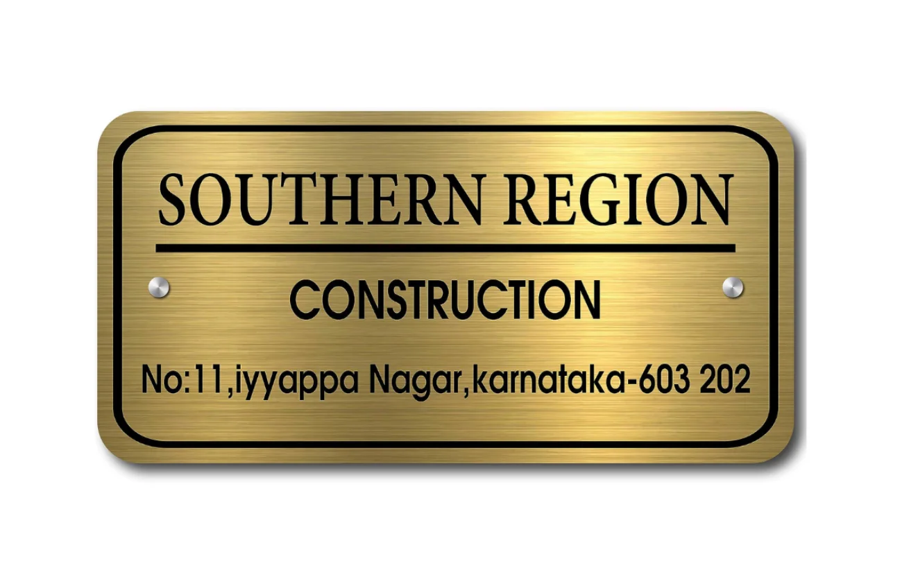 CA Name Board Design 3