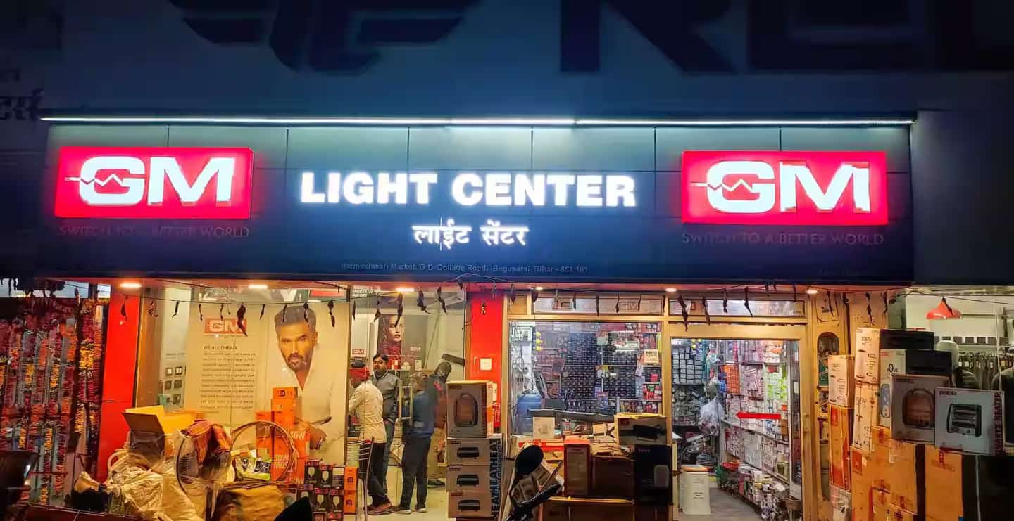 LED Electrical Shop Name Board