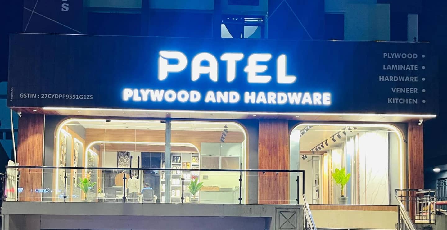 LED Hardware Shop Name Board