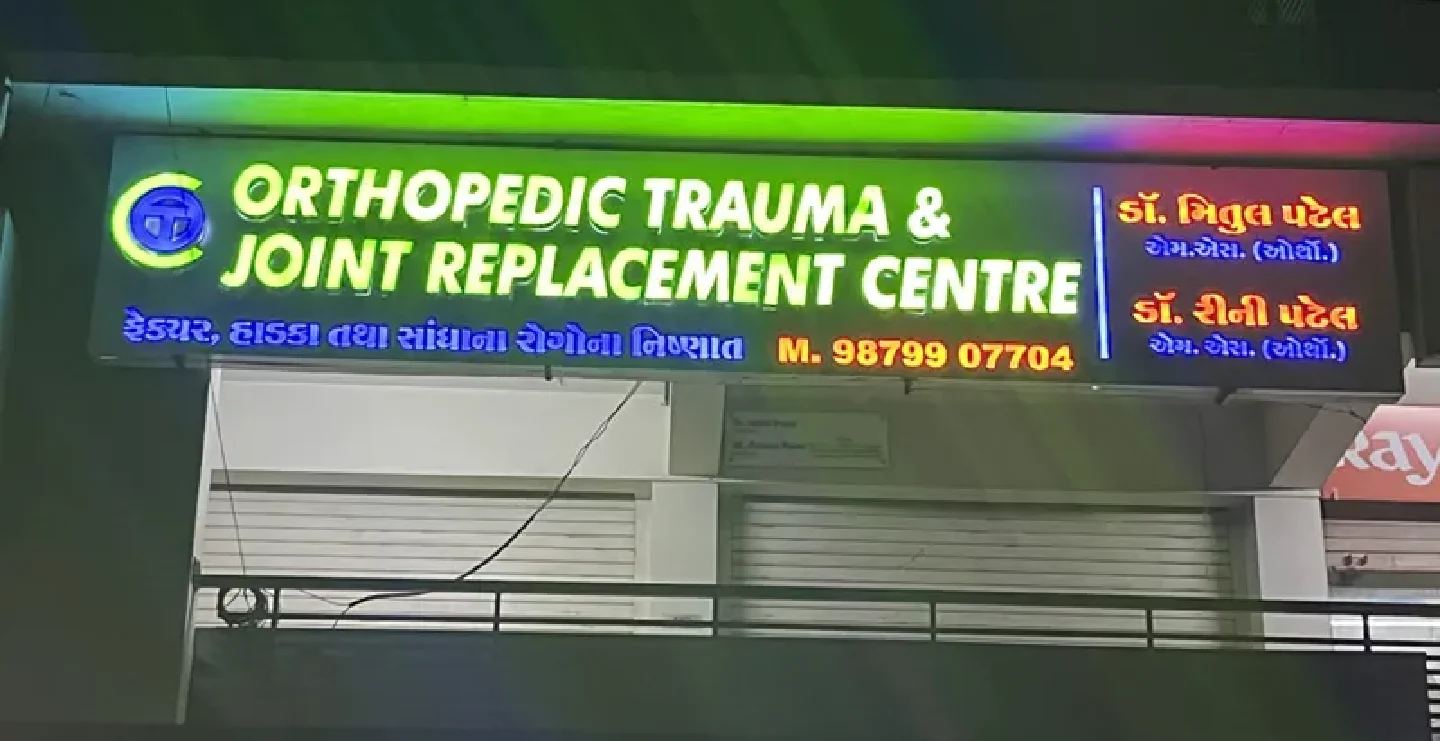 Hospital LED Sign Board Trends