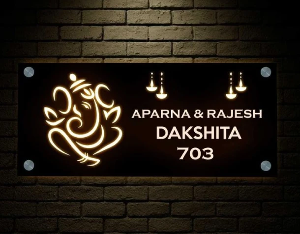 Acrylic LED House name Board Latest Designs Available