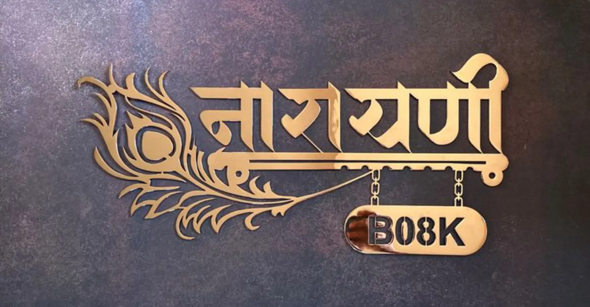 Exclusive House Name Board Design by Brand Signages