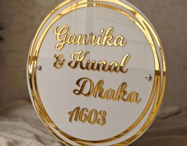 House Name Board Design