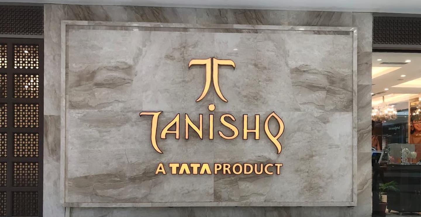 Jewellery Shop LED Name Board
