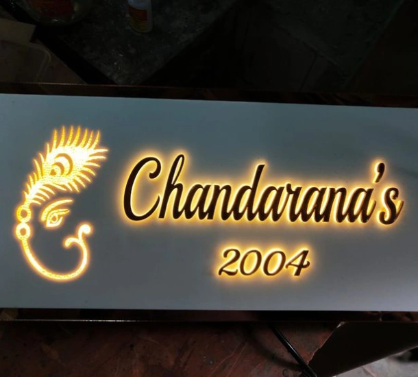 Acrylic LED Name Board for Home- Chandaranas Advocate Office