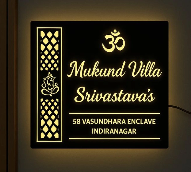 Acrylic LED Name Board for Home- Mukund Villa