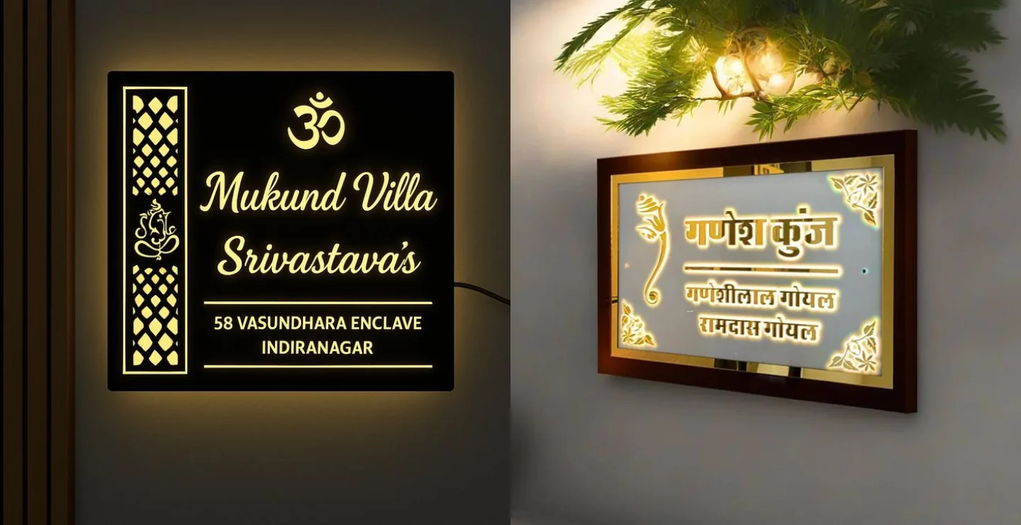 LED Name Board Design for Home