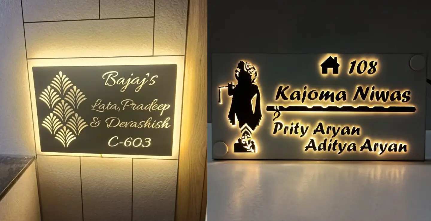 LED House Name Plate Design