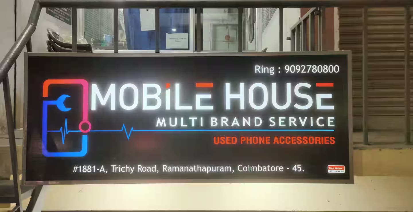 Mobile Shop LED Name Board