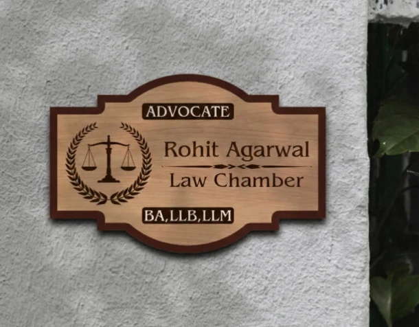 Rohit Agarwal Law Chembers - Office Name Board Design