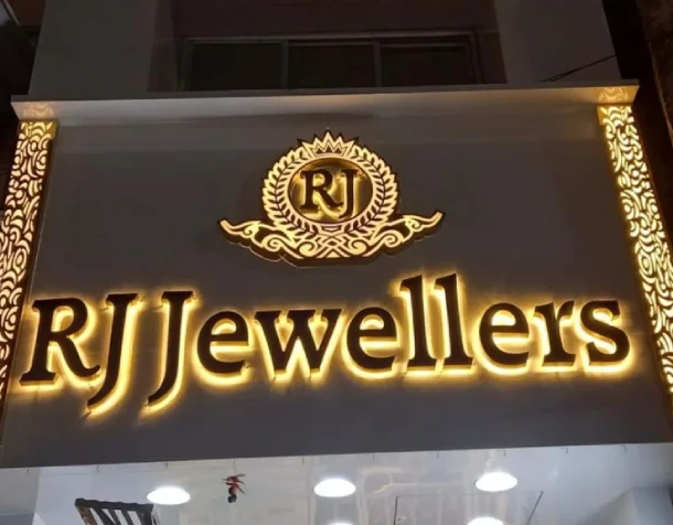 Acrylic LED Glow Sign Board- RJ Jewellery Shop Name Board