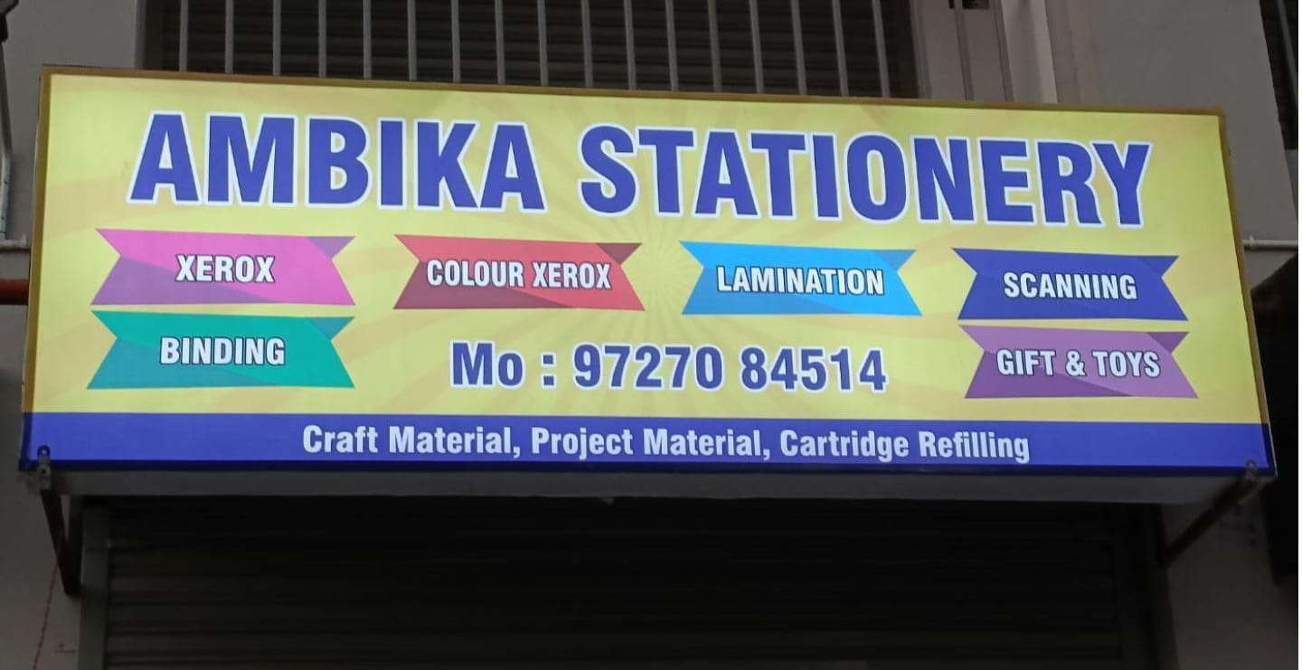 Xerox Shop LED Name Board