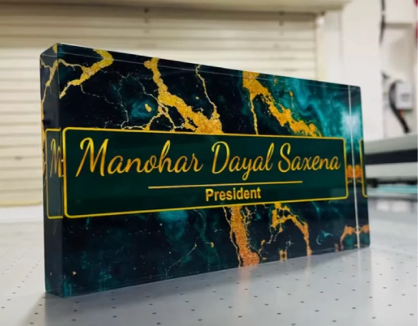 Office Name Plate, Office Name Board, Office Signage Design