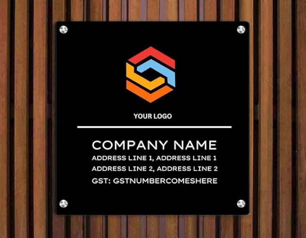 Office Name Plate, Office Name Board, Office Signage Design