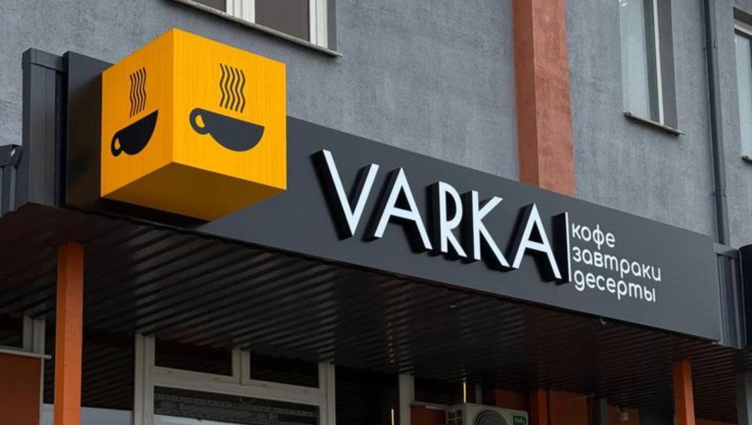 Construction Safety Signs