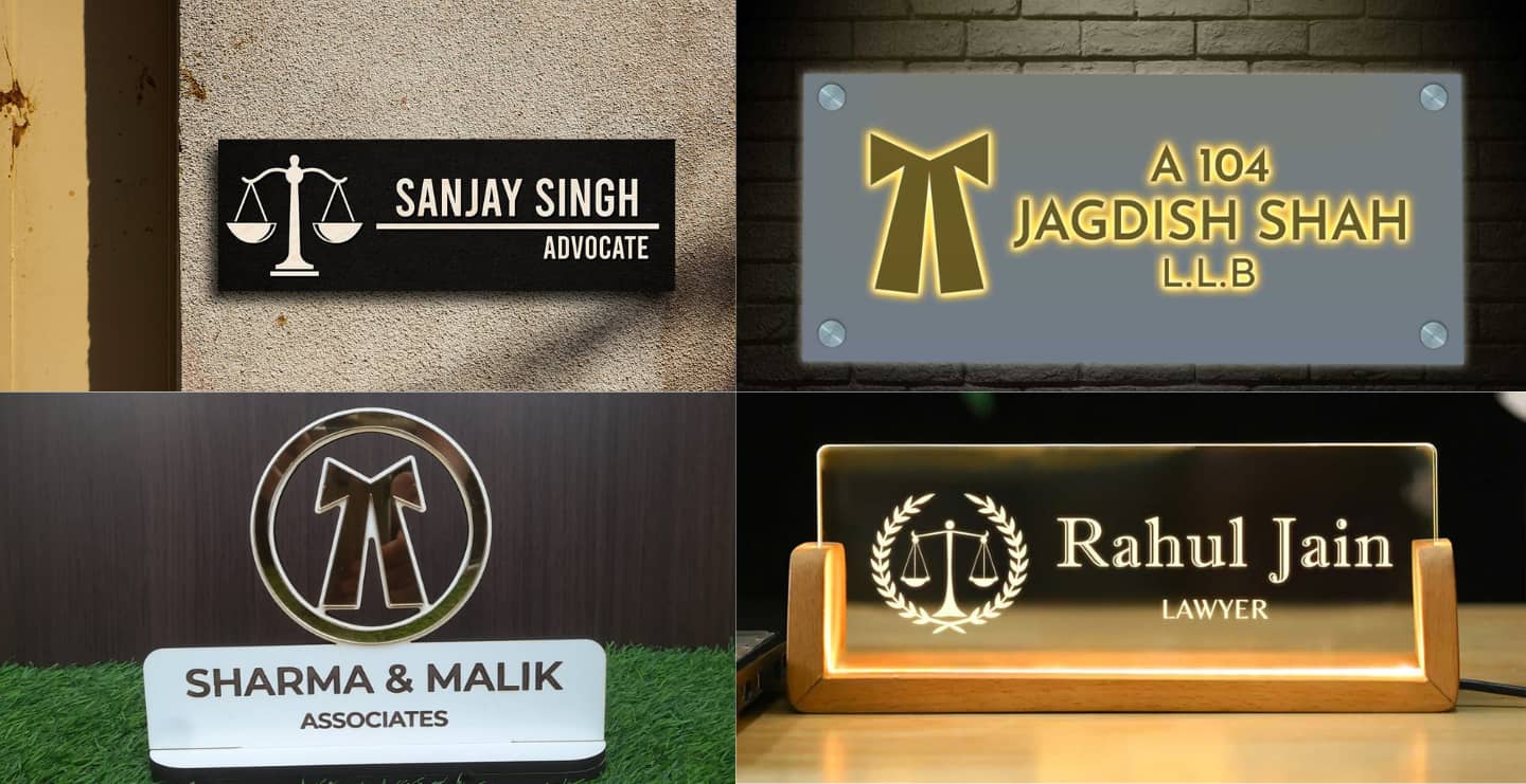 Advocate Office Name Board: Design Elements for Professional Identity