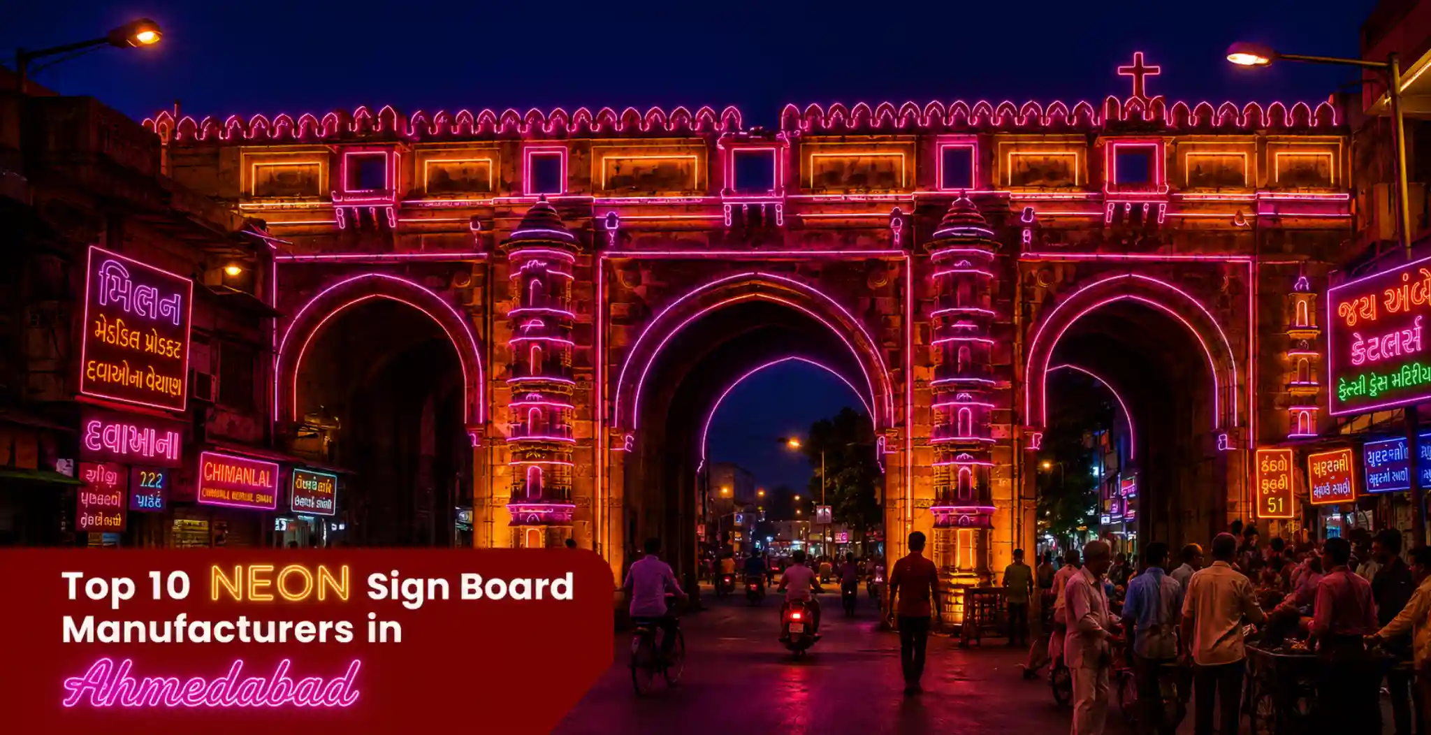 Top 10 Best Neon sign board manufacturers in Ahmedabad