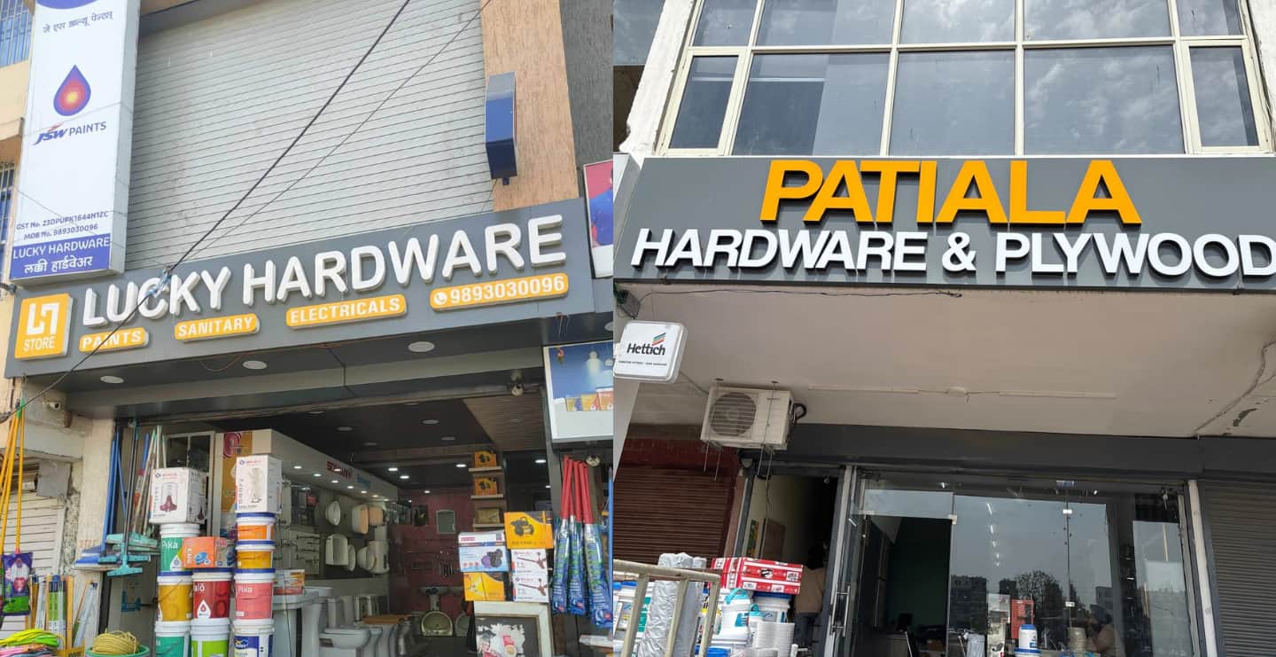 Hardware Shop Name Board: Designs, Styles & Branding Ideas