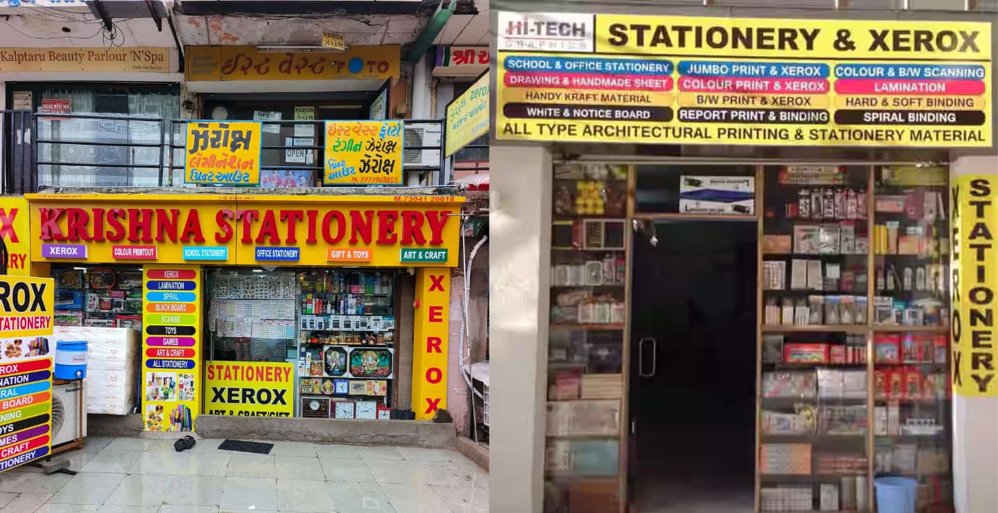 Stationery Shop Name Board Designs for 2025: Creative & Functional Signage