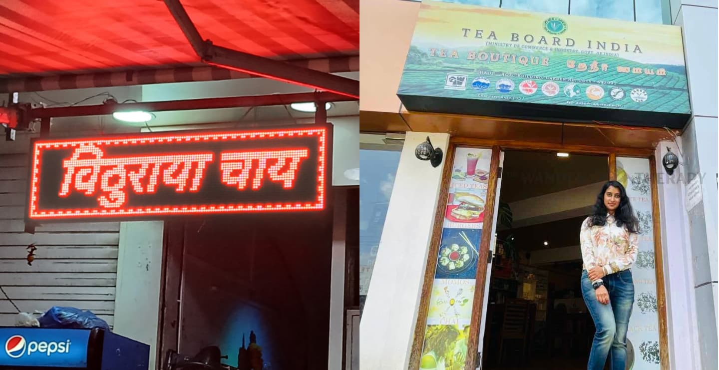 Best Tea Shop Name Board Design Trends to Attract Customers in 2025