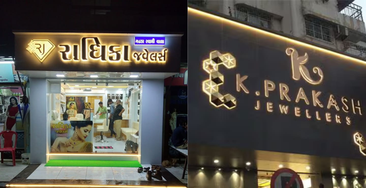 Jewellery Shop Name Board Design: Stunning Ideas to Elevate Your Storefront