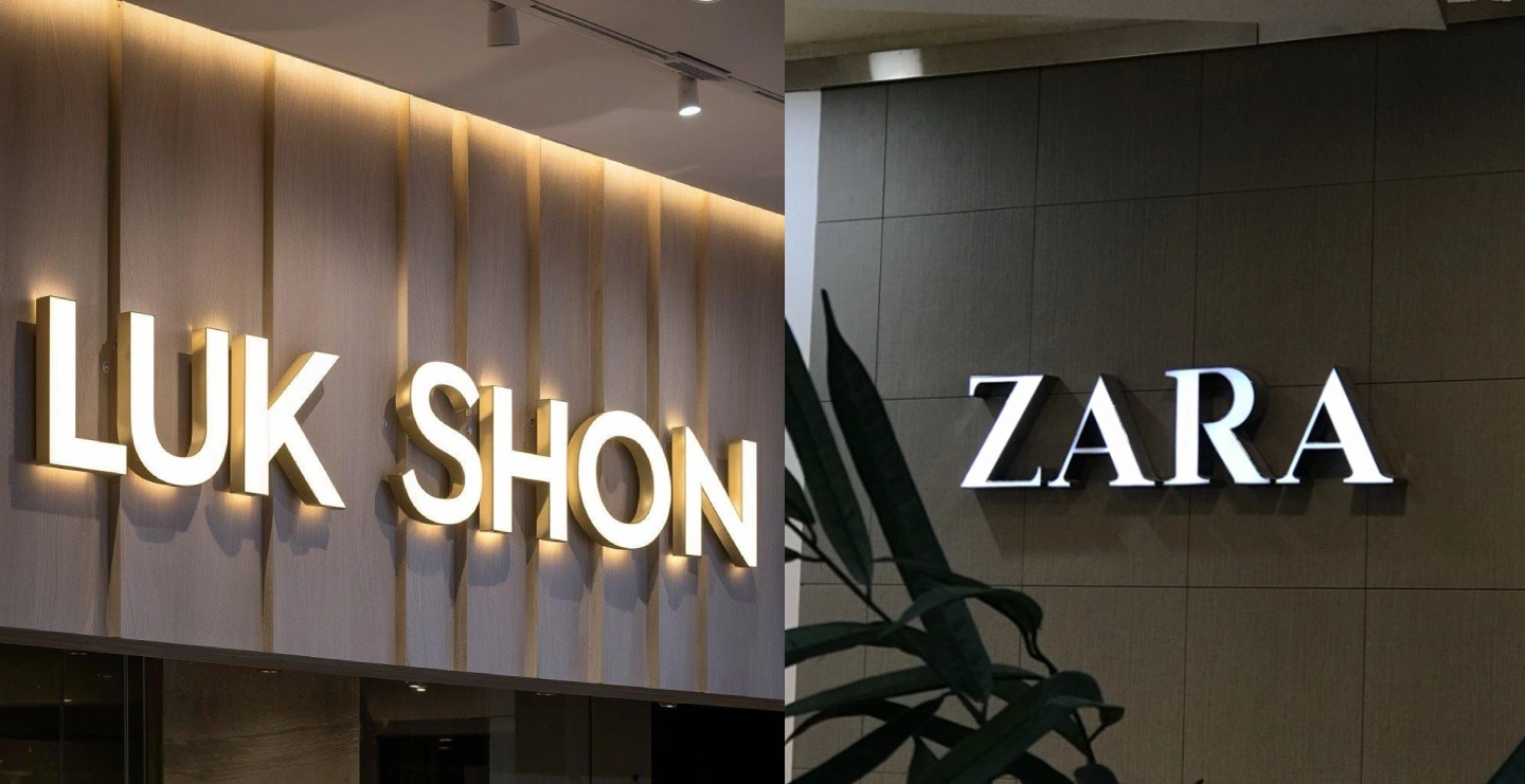 Co-working Space Office Signage Design Guide: Trendy Styles & Branding Ideas