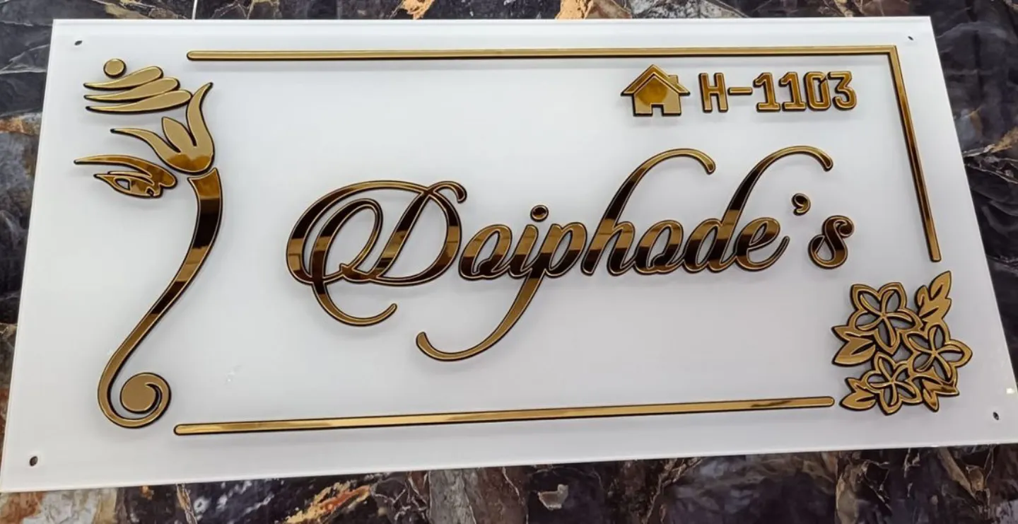 Acrylic Name Board for Office: Latest Designs for 2026