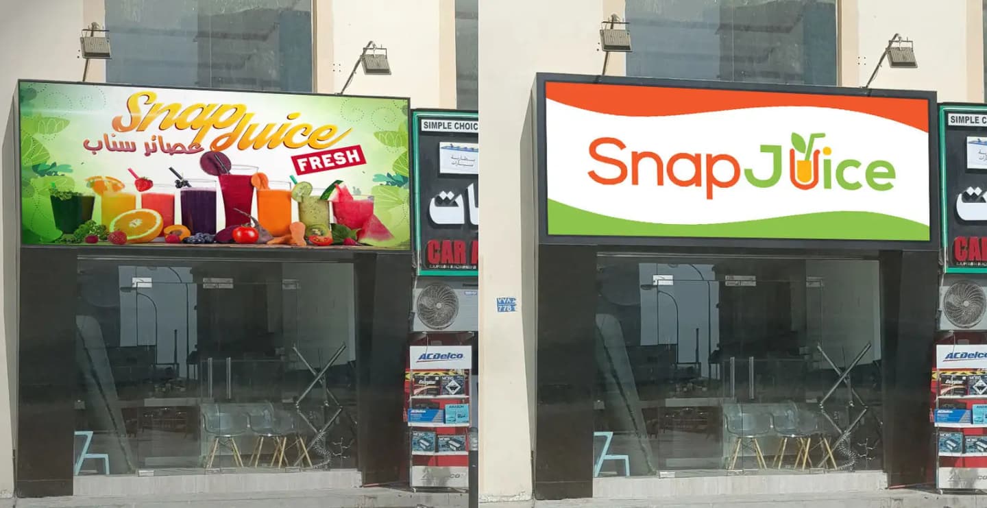 Juice Shop Name Board Design: Fresh & Eye-Catching Ideas for Modern Juice Bars