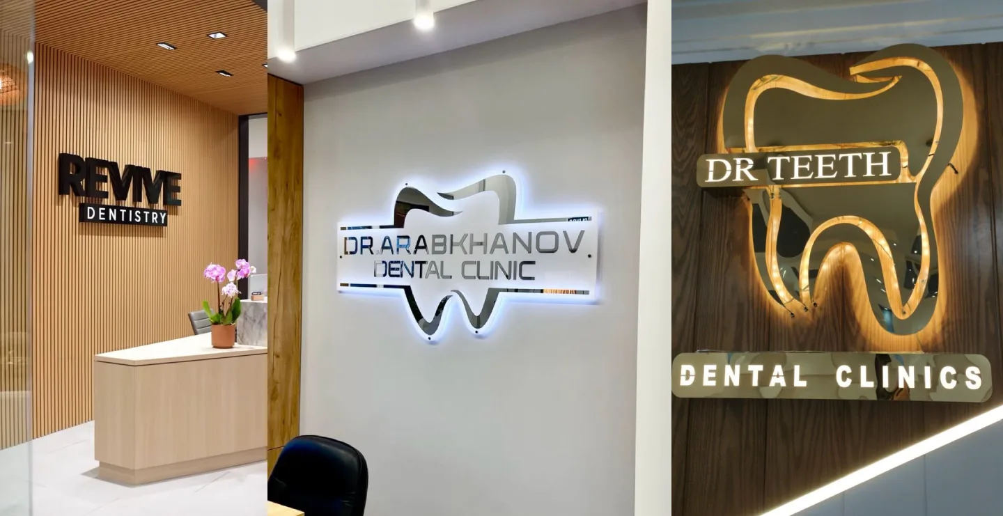 Clinic & Dental Office Name Board Design Ideas 2026: Modern Styles & Branding Guide