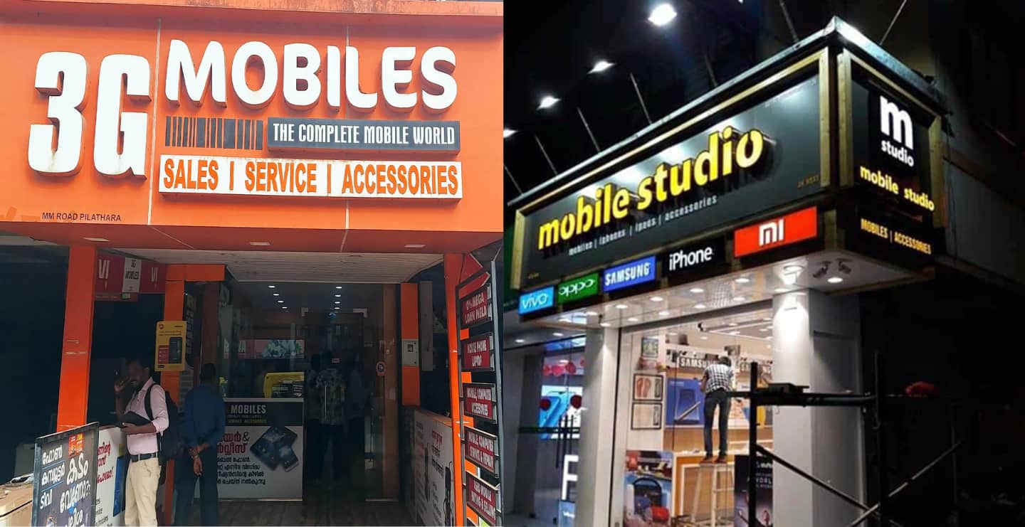 Mobile Shop Name Board Design Ideas in 2025: Attract More Customers