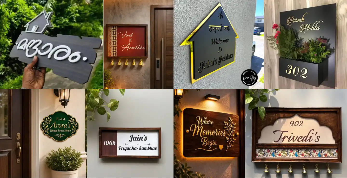 Name Board for Home: Best Designs, Materials, Sizes, Vastu Tips and Cost Guide for India